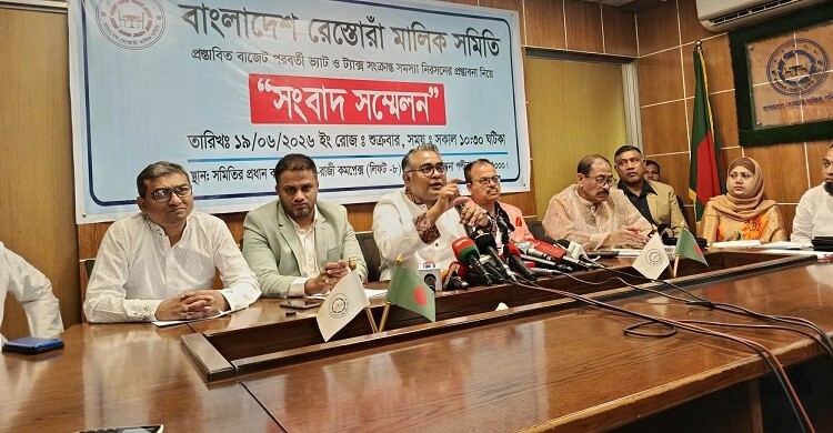 রেস্তোরাঁ-ক্যাটারিংয়ে অভিন্ন শুল্ককর ও স্ট্রিট ফুডে ভ্যাট বসানোর দাবি