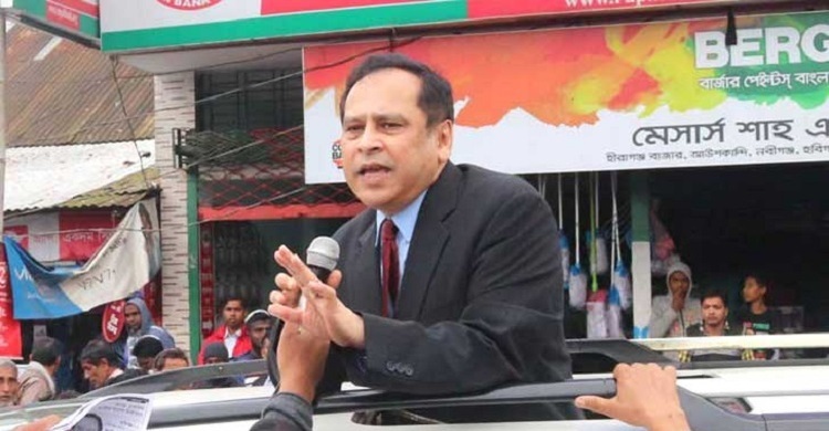 Reza Kibria quits Gono Odhikar Parishad