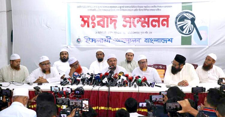 যুগপৎ আন্দোলন কোনো দলের বিরুদ্ধে অবস্থান নয়: রেজাউল করীম