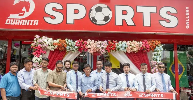 হবিগঞ্জ ও সিলেটে ‘দুরন্ত স্পোর্টস গ্যালারি’র নতুন শোরুম চালু