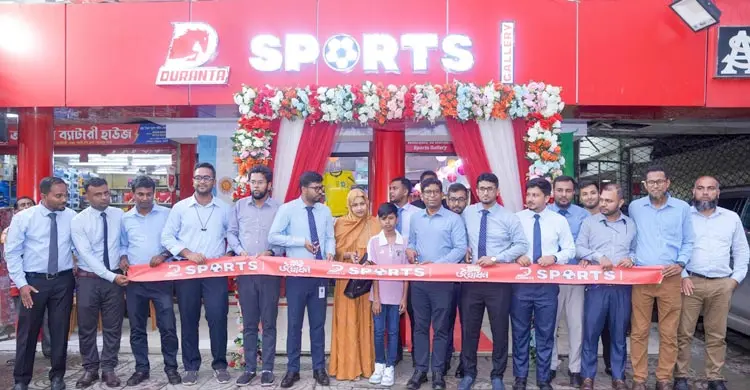 হবিগঞ্জ ও সিলেটে ‘দুরন্ত স্পোর্টস গ্যালারি’র নতুন শোরুম চালু