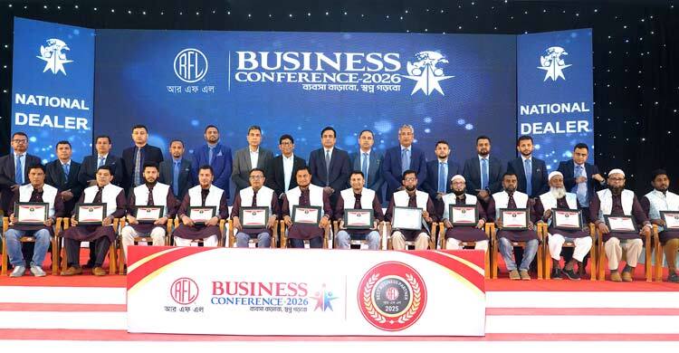 পরিবেশকরাই ব্যবসায়িক সাফল্যের প্রকৃত চালিকাশক্তি: আরএফএল এমডি