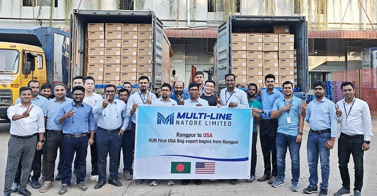 RFL bags make room in US market