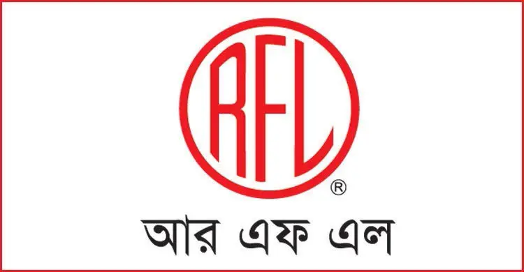 আরএফএল গ্রুপের নিয়োগ বিজ্ঞপ্তি, স্নাতক পাসেও আবেদন