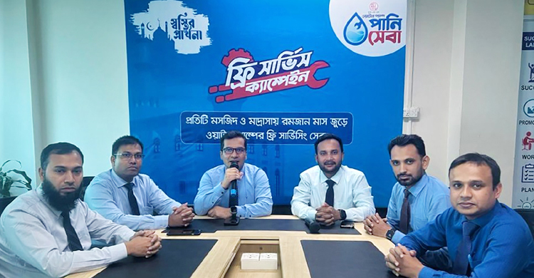 আরএফএল ওয়াটার পাম্পের দেশব্যাপী ফ্রি সার্ভিস সুবিধা