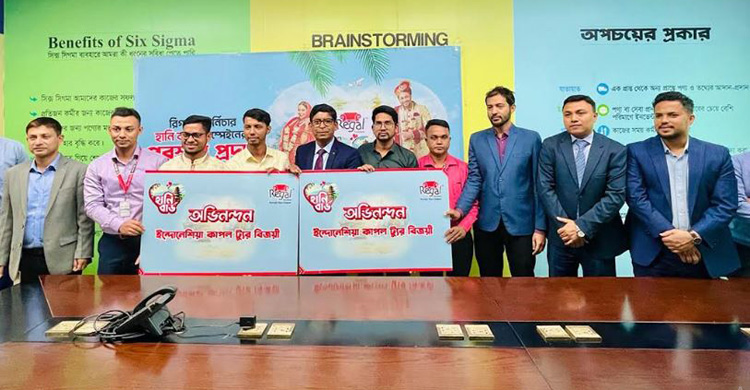 &lsquo;হানি বার্ড&rsquo; ক্যাম্পেইন বিজয়ীরা পেলেন ইন্দোনেশিয়া ভ্রমণের প্যাকেজ