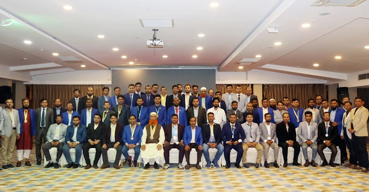 RFL holds dealer conference in Turkey