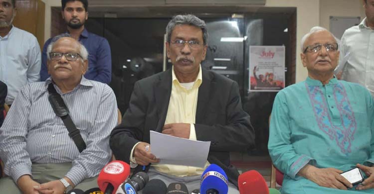 জাতীয় সনদের আলোচনার দ্বিতীয় পর্যায় শেষ, ১৯ বিষয়ে ঐকমত্য