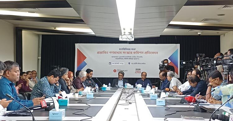 লাভজনক না হওয়া সত্ত্বেও মালিকরা কেন গণমাধ্যম চালান?