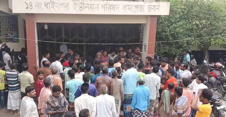 ভিজিএফের চাল বিতরণে অনিয়ম, ইউপি চেয়ারম্যান ৭ ঘণ্টা অবরুদ্ধ