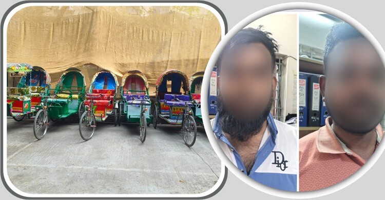 যাত্রীবেশে চালকের খাবারে ওষুধ মিশিয়ে অটোরিকশা ছিনতাই