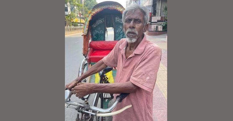 PMO’s humanitarian initiative for an elderly rickshaw puller
