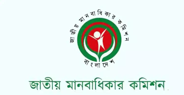 দাদন ব্যবসায়ীদের উচ্চ সুদের কারণে আত্মহত্যার ঘটনা ঘটছে