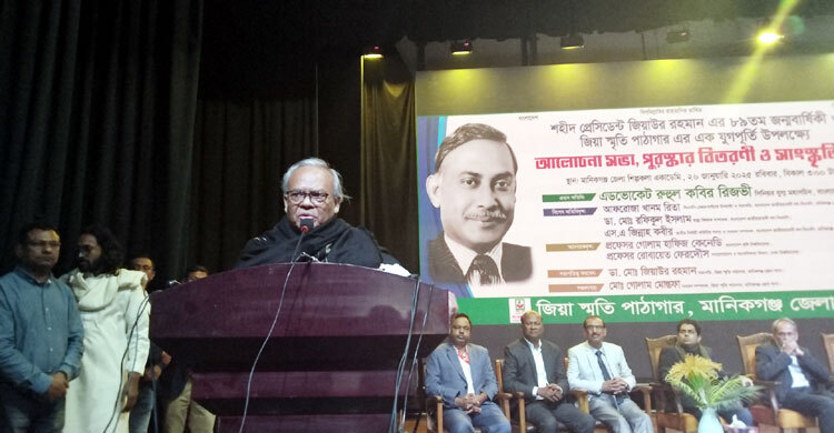 চালের দাম কমাতে হবে: সরকারকে রিজভী