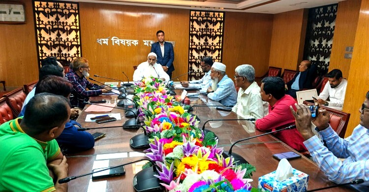 আগামী হজ থেকে খরচ কমানোর উদ্যোগ নেওয়া হবে: ধর্মমন্ত্রী