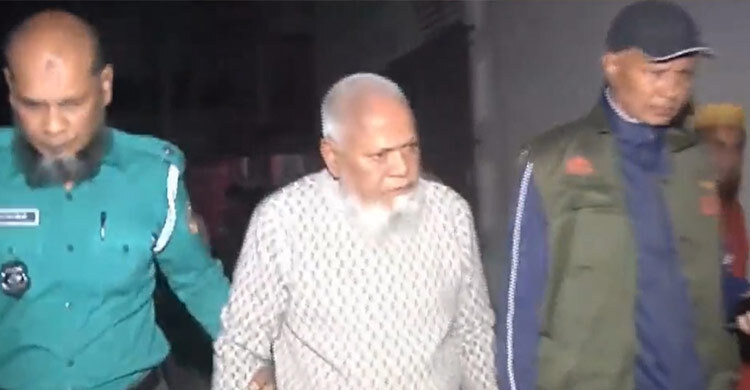 ৪ দিনের রিমান্ডে সাবেক এমপি আফতাব