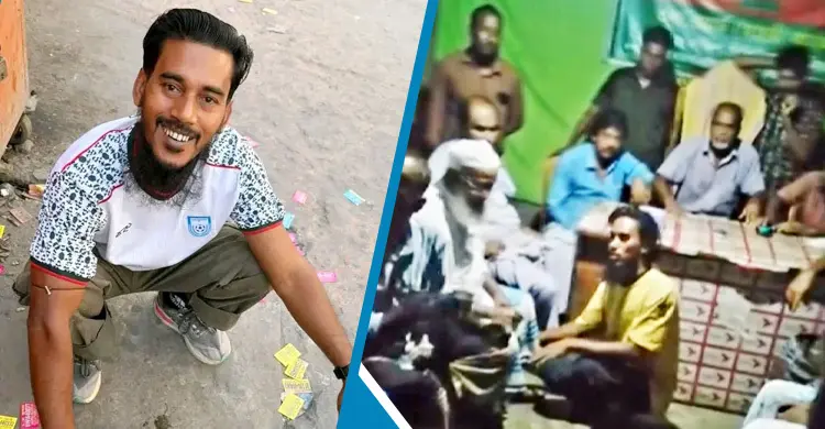 ধর্ষণের অভিযোগ, কনটেন্ট ক্রিয়েটর রিপন মিয়াকে গ্রাম ছাড়ার নির্দেশ