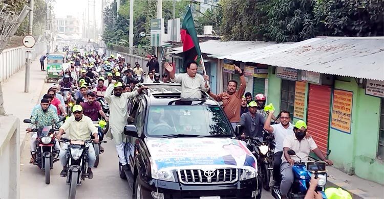 হাজারো মোটরসাইকেল নিয়ে বিএনপির মনোনয়নপ্রত্যাশীর শোডাউন