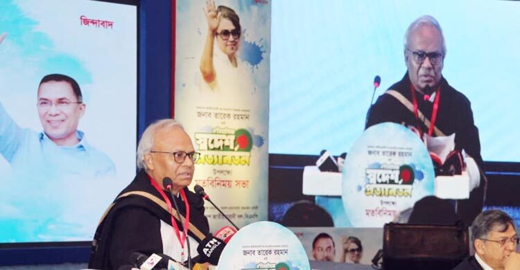 {{$bn_content->content_heading}}