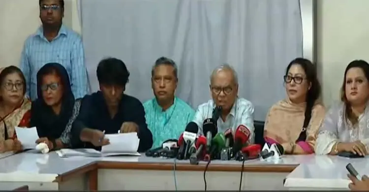 মনোনয়ন ফরম সংগ্রহে বিএনপি কার্যালয়ে উপচেপড়া ভিড়