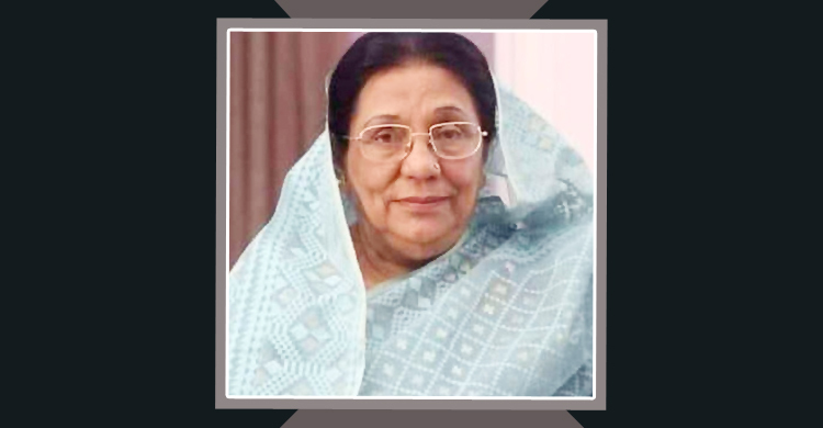 মা হারালেন বিমান পরিবহন ও পর্যটন মন্ত্রী আফরোজা খানম রিতা