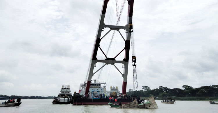 সুগন্ধায় নিখোঁজ বাকি ৩ জনের মরদেহ উদ্ধার