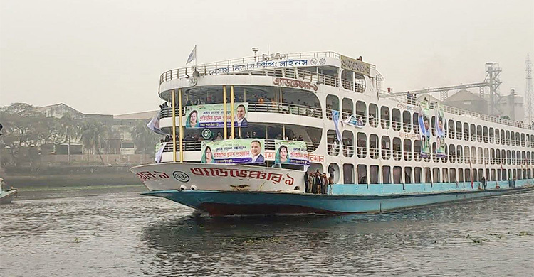 মেঘনায় লঞ্চ সংঘর্ষ: ঝালকাঠি ঘাট থেকে অ্যাডভেঞ্চার-৯ আটক