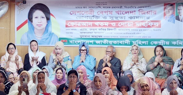 রোগ-শোক-সংকটেও দেশ ছেড়ে যাননি খালেদা জিয়া: রিজভী