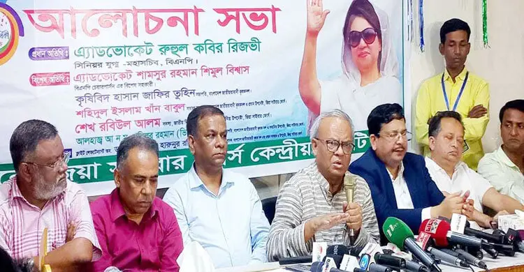 মারামারি করলো আওয়ামী লীগ, আটক বিএনপির লোক: রিজভী