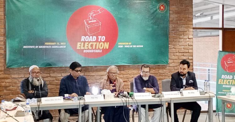 EC becomes subservient under political govt: BNP