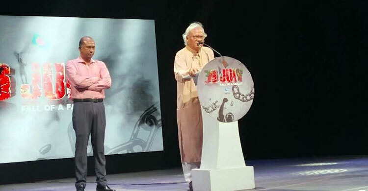 ১৫ আগস্টে শোক জানিয়ে শিল্পী-সাহিত্যিকরা অনুভূতি বিসর্জন দিয়েছেন