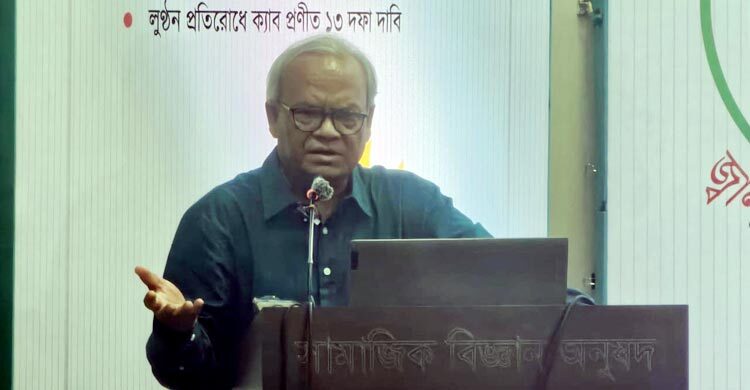 ক্ষমতায় গেলে বিদ্যুৎখাতের ‘ইনডেমনিটি আইন’ বাতিল করবে বিএনপি