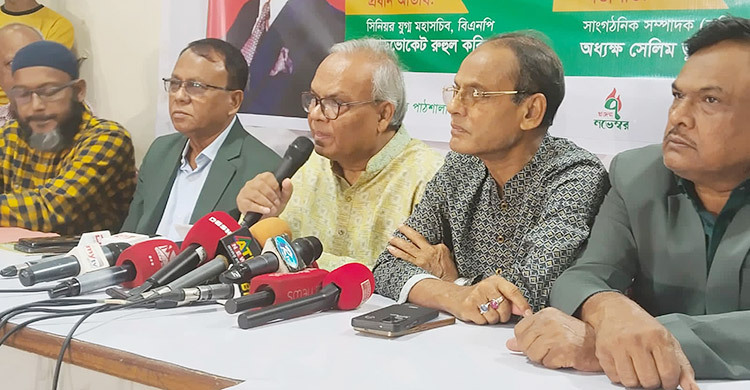 জনগণই আওয়ামী দোসর নামক ভাইরাসকে লকডাউন দিয়েছে: রিজভী