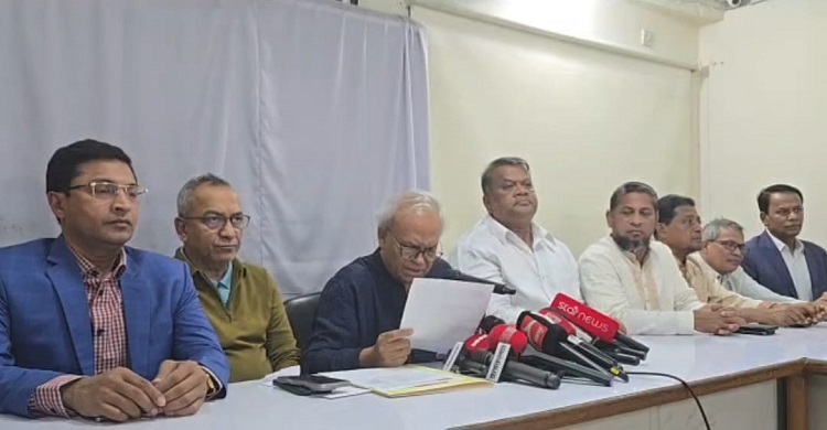 ছয় দিনব্যাপী ‘দেশ গড়ার পরিকল্পনা’ কর্মসূচি ঘোষণা বিএনপির