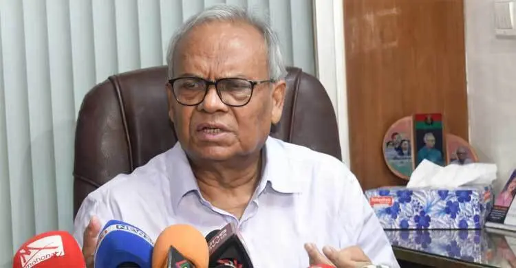 Race heats up for JS reserved seats as over 600 seek BNP ticket