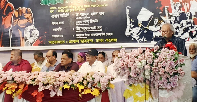 রুকন না হলে চাকরি থাকবে না বলেছেন ইসলামিক ফাউন্ডেশনের ডিজি