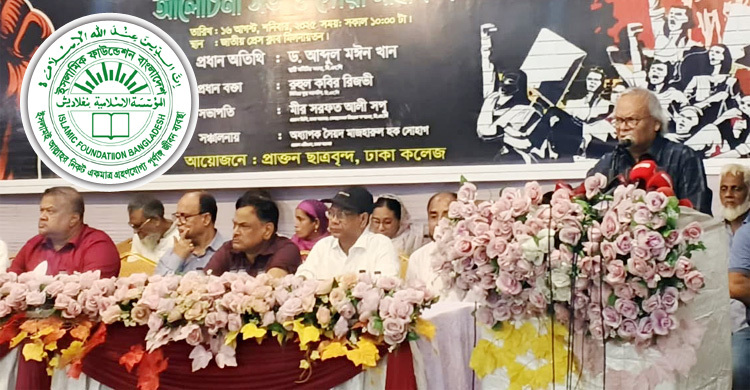 ‘No job unless you’re a rukn’: Rizvi accuses IFB DG of political bias