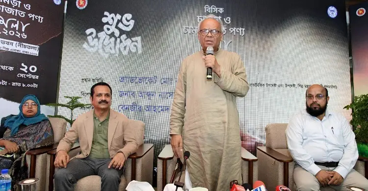 চামড়া শিল্পের প্রসারে সরকার বিশেষ পরিকল্পনা নিয়েছে: রিজভী