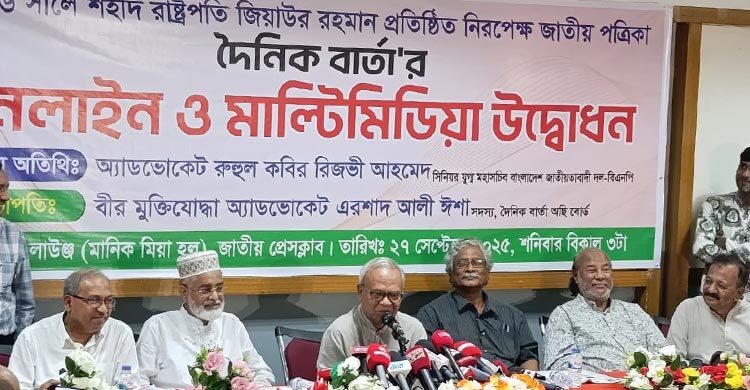 ফ্যাসিবাদের দালালি করা গণমাধ্যম টিকে থাকার অধিকার রাখে না: রিজভী