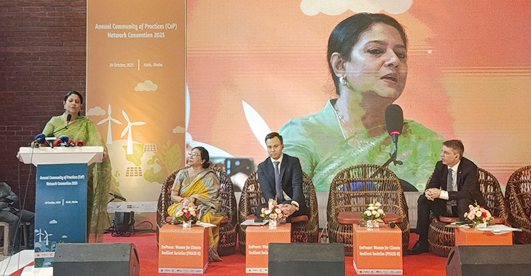 আমাদের উন্নয়ন দর্শনে মানুষ নয়, অবকাঠামোই মুখ্য হয়ে গেছে: রিজওয়ানা