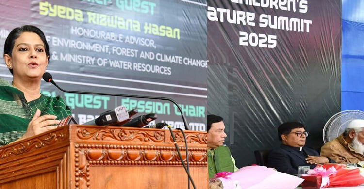 Rizwana urges all to be eco-centric to safeguard nature