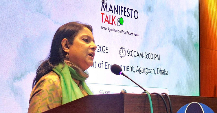 পরিবেশ রক্ষা এখন শুধু নীতির বিষয় নয়, মানবিক দায়িত্ব