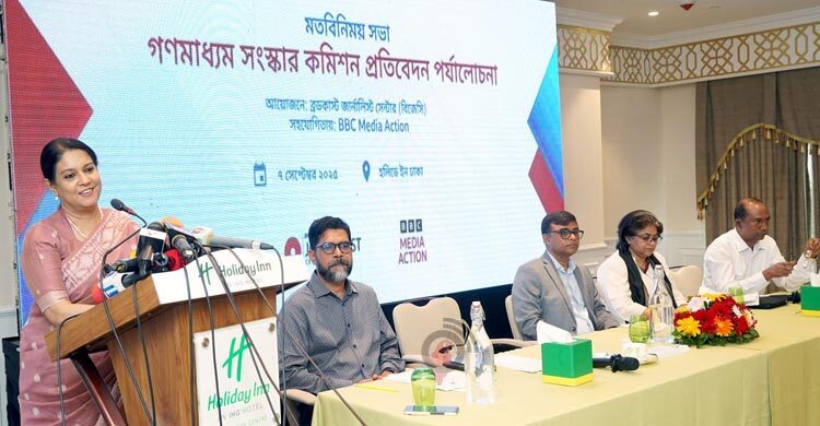 জাতীয় স্বার্থে জবাবদিহিমূলক গণমাধ্যম অপরিহার্য: পরিবেশ উপদষ্টো