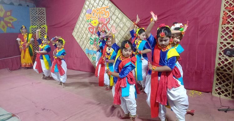 নেচে-গেয়ে রাজবাড়ীতে বসন্ত বরণ উৎসব উদযাপিত