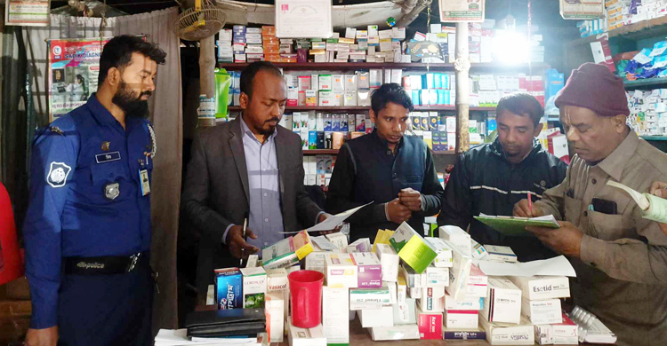 রাজবাড়ীতে ৩ প্রতিষ্ঠানকে ভোক্তার ১১ হাজার টাকা জরিমানা