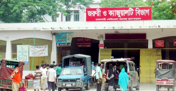 রামেক হাসপাতালে হামের উপসর্গ নিয়ে দুই শিশুর মৃত্যু