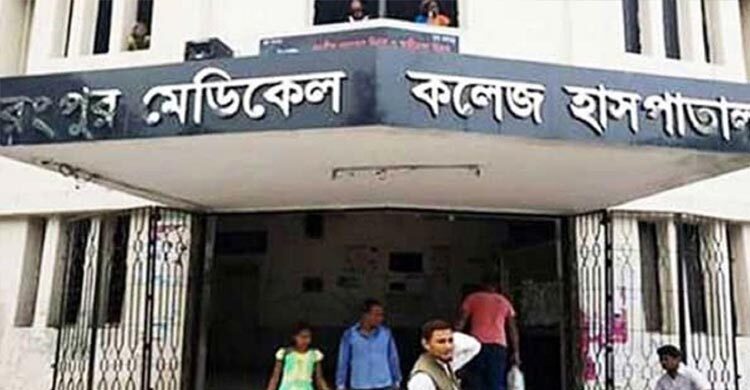 পল্লিচিকিৎসকের ‘জ্বরের ওষুধ’ খেয়ে উঠে যাচ্ছে শিশুর চামড়া