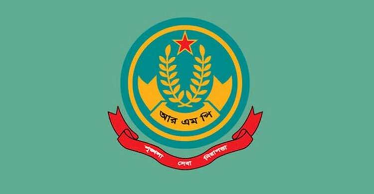 আসামির বক্তব্য ভাইরাল: আরএমপির ৪ পুলিশ সদস্য বরখাস্ত