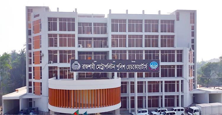 রাজশাহীতে বাসায় ঢুকে জজের ছেলেকে ছুরিকাঘাতে হত্যা