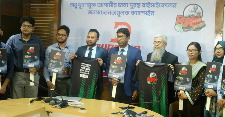  আর এন পাল